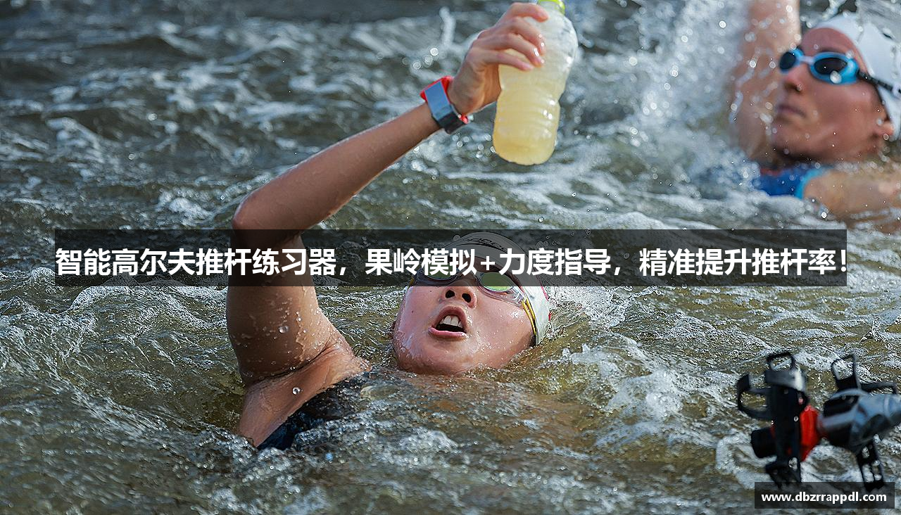 多宝体育官网入口