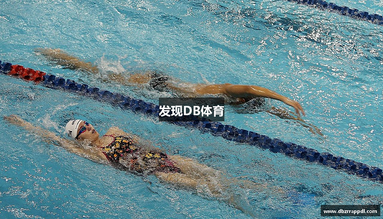 发现DB体育